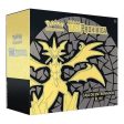 Pokémon | Caja Élite Luz Prohibida  Español 2017 Online Sale