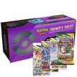 Pokémon | Trainer s Toolkit 2022 Cheap