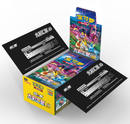 Pokémon | Caja 6 Sobres Nine Colors Gathering  Friend  CS4aC Chino 2024 Supply