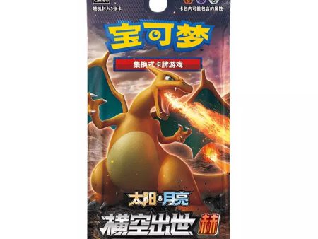 Pokémon | Sobre Crossing Sky Charizard Chino 2022 Online Hot Sale