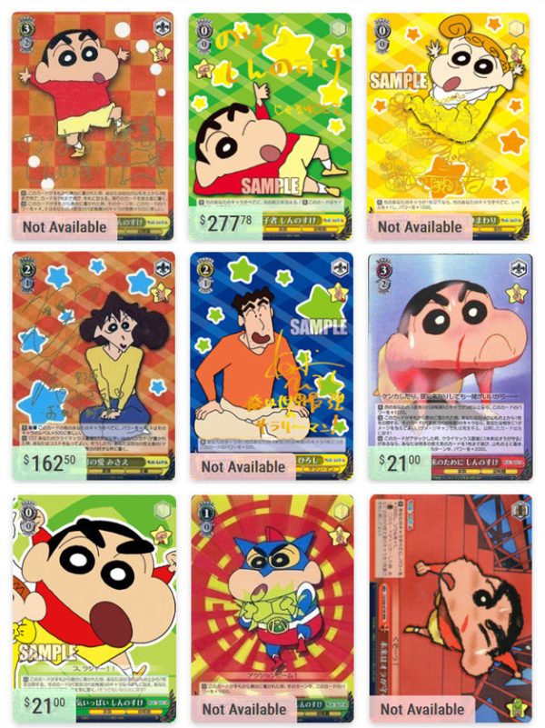 Weiss Schwarz | Caja de 12 Sobre Shin Chan Japonés 2024 Online