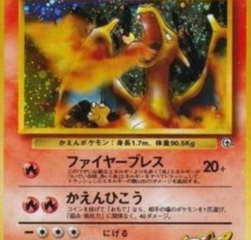 Pokémon | Blaine s Charizard (CFTD) EX Japonés Online Hot Sale