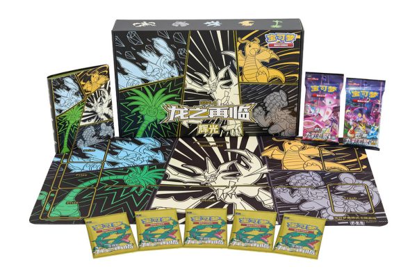 Pokémon | Caja Ultra Premium El regreso del dragón  Ultra Necrozma  Chino 2024 Sale