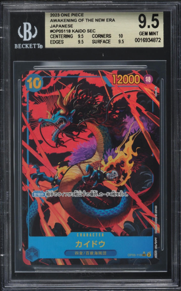 CGC 9.5 | Kaido (OP05-118) (V.2) Awakening of the New Era 2024 Japonés Fashion