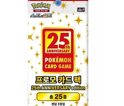 Pokémon | Sobre Promo 25th Celebrations 2021 Coreano For Cheap