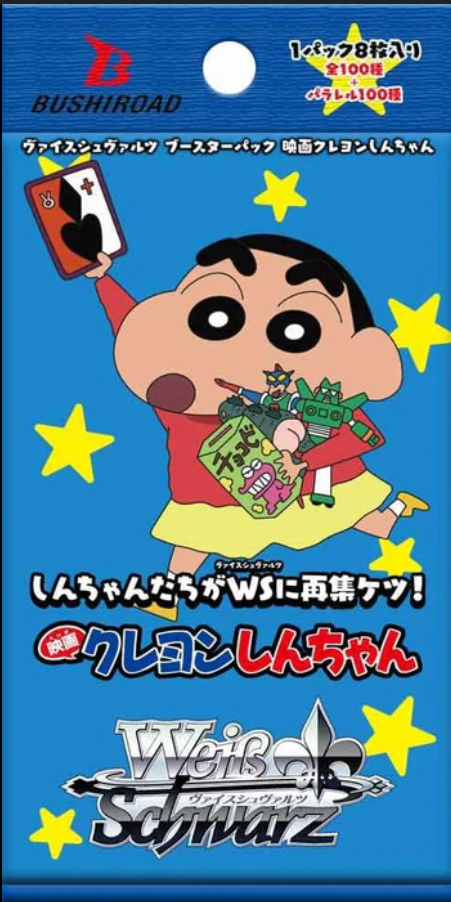 Weiss Schwarz | Sobre Shin Chan Japonés 2024 Fashion