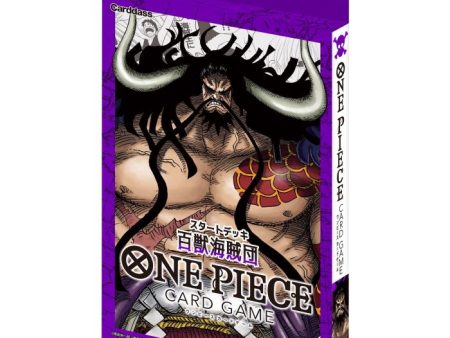 One Piece | Mazo de Iniciación de Kaido ST-04 Japonés 2022 For Sale