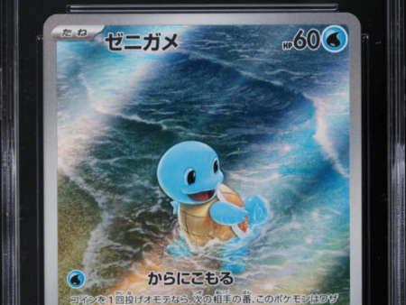 CGC 9.5 | Squirtle (sv2a 170) Pokémon Card 151 2023 Japonés Discount