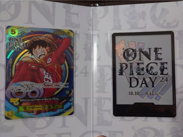 [Precompra] One Piece | One Piece Day 2024 Premium Card Collection Japonés 2024 Online Hot Sale