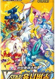 Pokémon | Sobre V-STAR Universe Coreano 2021 on Sale