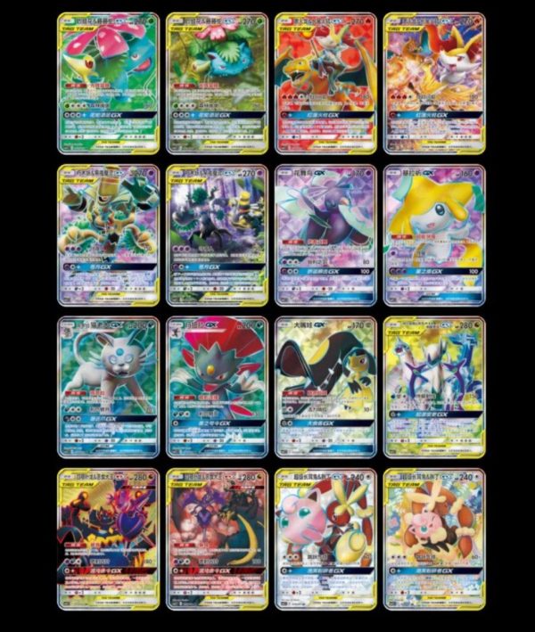 Pokémon | Caja 30 Sobres Striking Competition 2023 Cheap