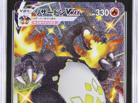 CGC 10 | Charizard VMAX (s4a 308) Shiny Star V 2020 Japonés Online now