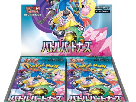 [Precompra] Pokémon | Caja 30 Sobres de Battle Partners Japonés 2025 Cheap