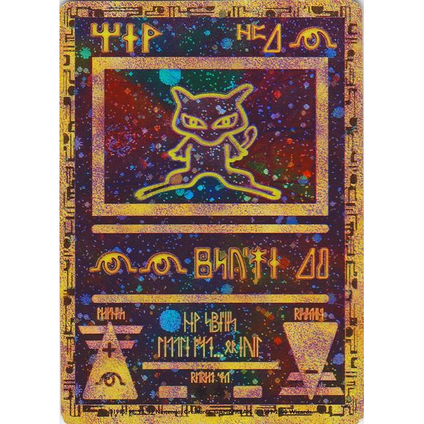 Pokémon | Carta Ancient Mew Promo 2000 Online now