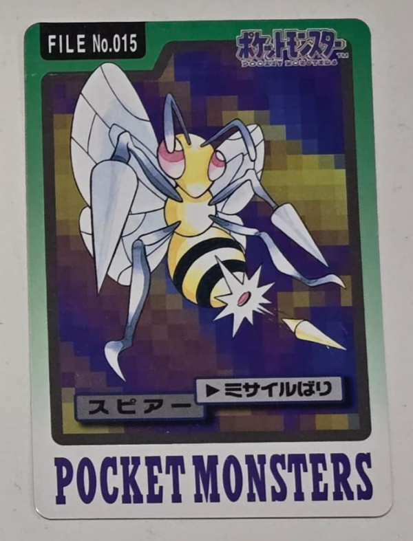 Pokémon | Carta Carddass de Beedrill EX-NM Japonés 1997 Supply