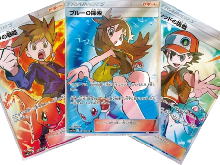 Pokémon | Lote Red, Blue y Green Japonés 2018 For Sale