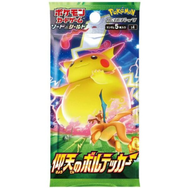 Pokémon | Sobre Astonish Volt Tackle Japonés 2020 Discount