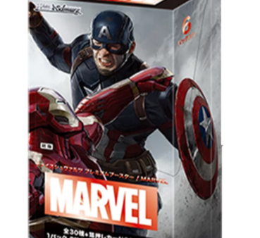 Weiss Schwarz | Caja de 6 Sobres de Marvel Premium Japonés 2024 For Sale