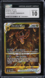 CGC 10 | Giratina VSTAR (CRZ GG69) Crown Zenith 2022 Inglés Online Sale