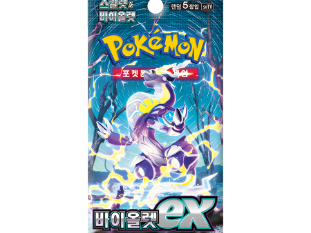 Pokémon | Sobre Violet ex Coreano 2023 For Sale