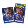 Pokémon Center | Fundas Premium Paradise Dragona: Latias   Latios Night View Sleeves Online Hot Sale