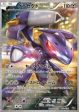 Pokémon | Genesect (CP5 029) Mythical & Legendary Dream Shine Collection NM Japonés Online now