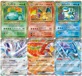 Pokémon | Pokémon Trading Card Game Classic Japonés 2023 Hot on Sale