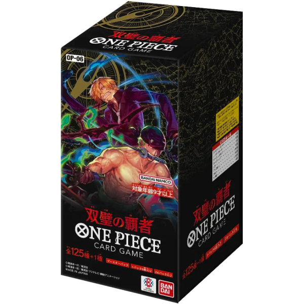 One Piece | Caja 24 Sobres The Wings of the Capitan OP-06 Japonés 2023 Online