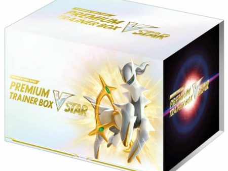 Pokémon | Premium Star Birth Box Japonés 2022 Online now