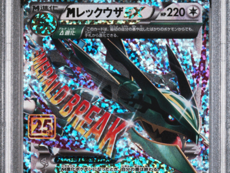 PSA 10 | MRayquaza EX (s8a-P 024) 25th Anniversary Edition Japonés 2021 on Sale