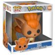 Funko Pop! | Pokémon 580 Vulpix XL Cheap