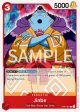 Jinbe [Revision Pack Cards] Online Sale