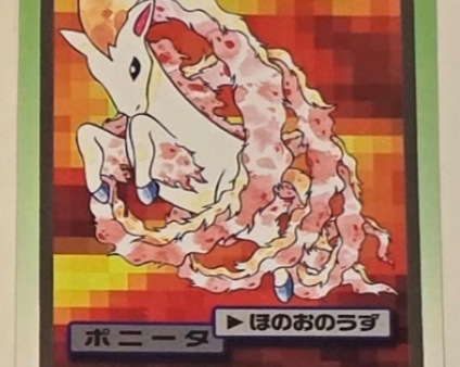 Pokémon | Carta Carddass de Ponyta EX-NM Japonés 1997 Online