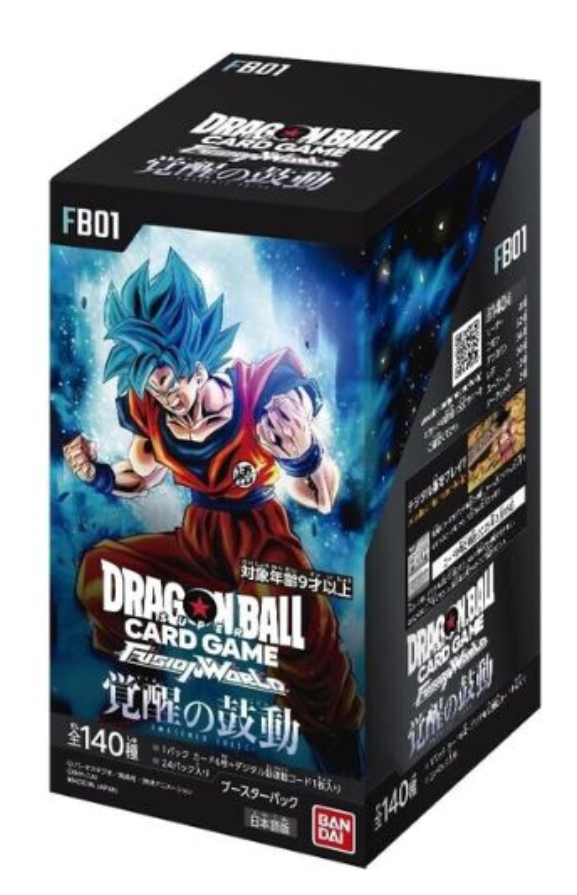 Dragon Ball | Fusion World FB-01 Japonés 2024 Supply