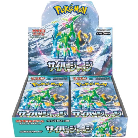 Pokémon | Caja 30 Sobres Cyber Judge Japonés 2024 For Sale