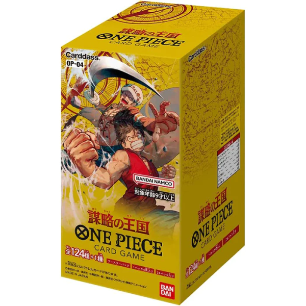 One Piece | Caja 24 Sobres Kingdom of Intrigue OP-04 Japonés 2023 Sale