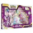 Pokémon | Palkia Forma Origen VSTAR Premium Collections Inglés 2022 Online now