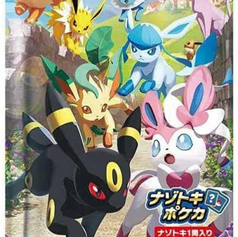 Pokémon | Sobre Eevee Heroes 2021 Japonés Online now