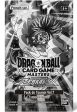 Dragon Ball | Sobre Zenkai Series Tournament Pack Vol. 7 Discount