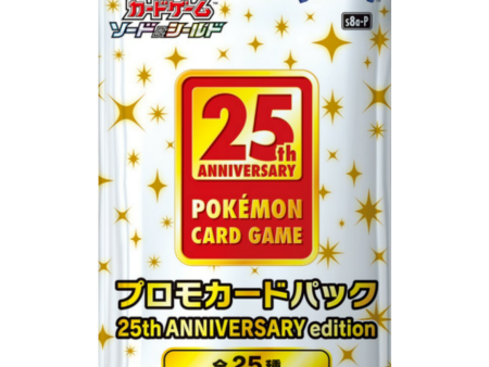 Pokémon | Sobre Promo 25th Celebrations 2021 Japonés Supply