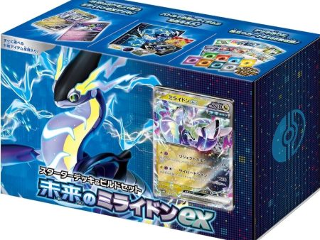 Pokémon | Starter Deck & Build Set Future Miraidon ex Japonés 2023 Supply