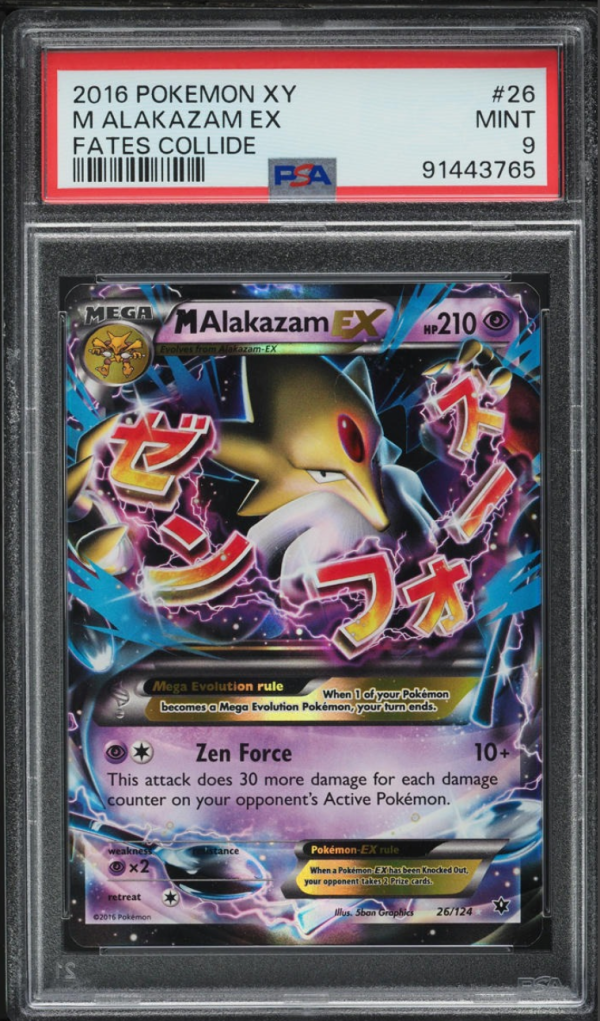 PSA 9 | MAlakazam EX (FCO 26) Fates Collide 2018 Inglés For Cheap