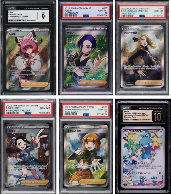 Mystery Graded Card | Waifu Pack PSA 10 | Santo Packs Online Hot Sale