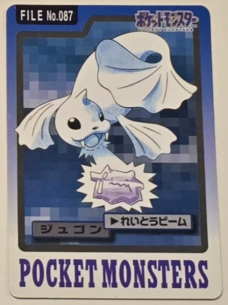 Pokémon | Carta Carddass de Dewgong EX-NM Japonés 1997 Discount