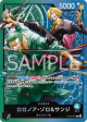 One Piece | Mazo de Iniciación de Zoro y Sanji ST-12 Japonés 2024 Online Sale