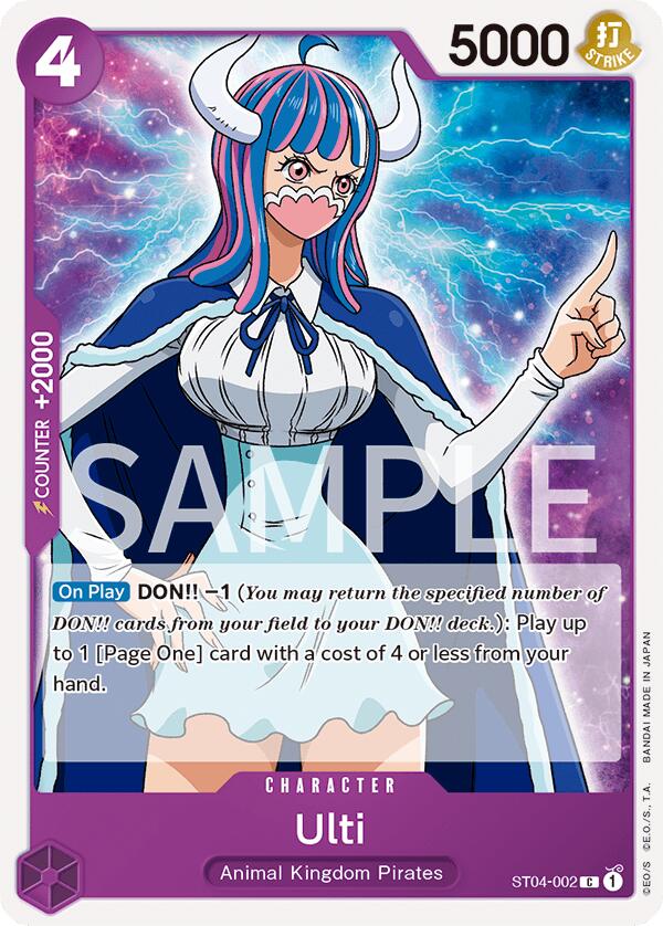 Ulti [Revision Pack Cards] Online Hot Sale