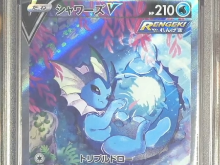 AP 10.0 | Vaporeon V (s6a 075) Eevee Heroes Japonés 2022 Cheap