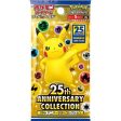 Pokémon | Sobre 25th Anniversary Collection 2021 For Discount