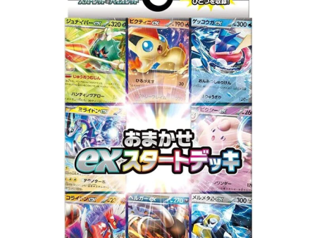 Pokémon | Mazo Random Ex Japonés 2023 Hot on Sale