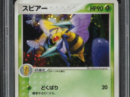 PSA 5 | Beedrill (006 082) 1st Ed. Flight of Legends 2004 Japonés Hot on Sale